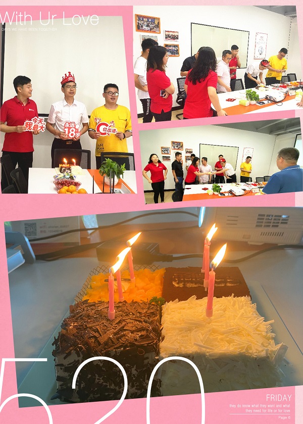 「員工生日會」溫情直線，有你有我
