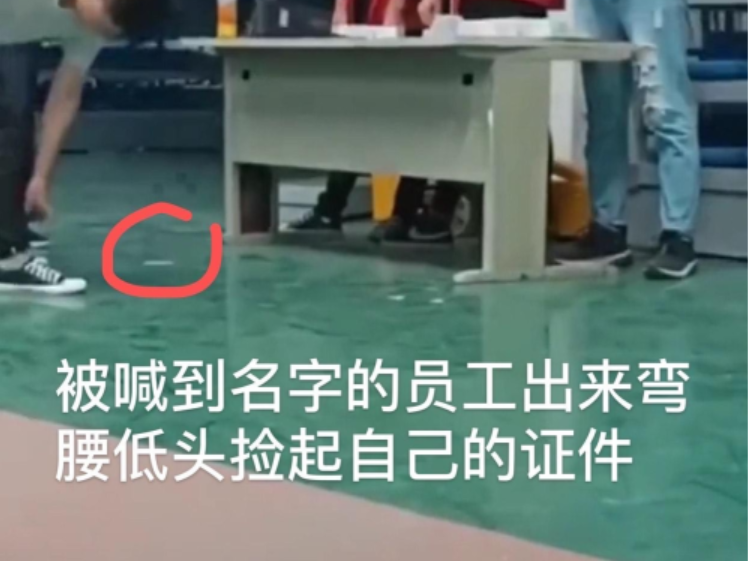 【觀點】徽州宴老板娘事件：悔不該說出那句禍從口出的迷惑發言啊！