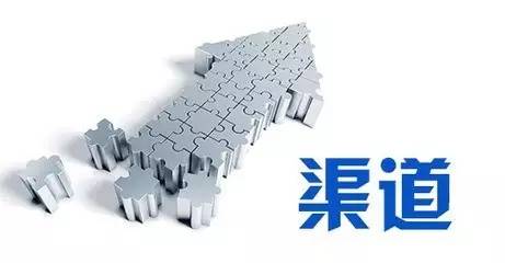 【觀點】如何建立自己的銷售渠道？