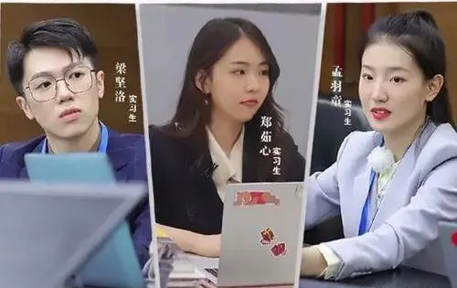 【觀點】超六成大學生認為自己畢業10年內會年入百萬！