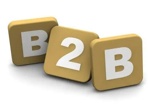 【觀點】B2B企業打造品牌的三種路徑！