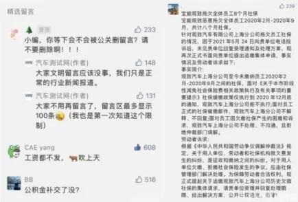 【觀點】市場正在狠狠懲罰不懂營銷的老板