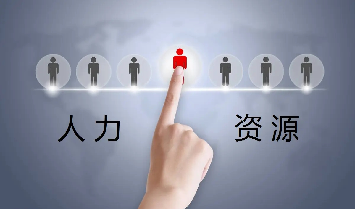 中小型企業(yè)為什么長不大？原來是這5大瓶頸導致！ 