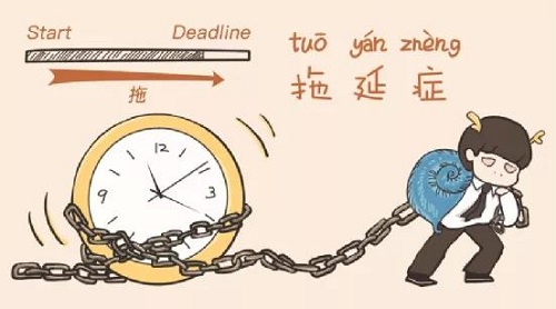 【觀點】從一個從不加班的同事那，我學會了3點