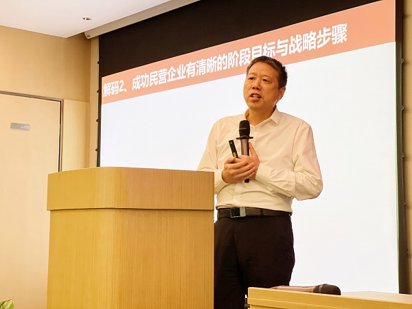 直線管理咨詢助力深圳贛商企業發展壯大！