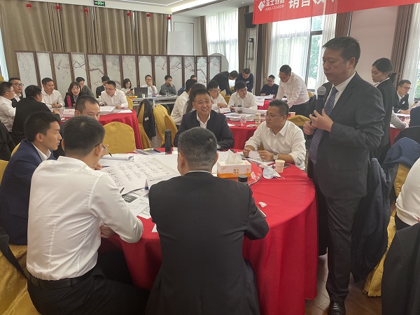 直線管理咨詢?yōu)閬喪縿?chuàng)能[603378]做《企業(yè)營銷頂層設(shè)計與業(yè)績落地》專項輔導(dǎo)