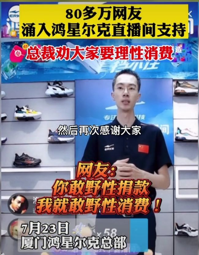 【觀點】直線管理品牌咨詢：如何快速地提高企業(yè)品牌認知度？