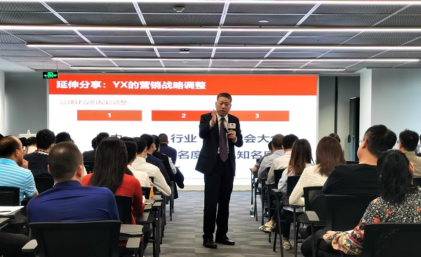 祝賀樊小寧老師受聘廣東省中小企業服務中心“志愿服務專家”