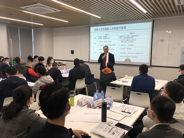 直線管理咨詢?yōu)榇蠼鹂照{(diào)做《門店CEO特訓(xùn)營》專項(xiàng)輔導(dǎo)