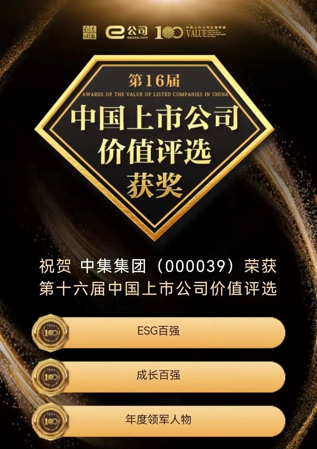 1009166528405428969.jpg 微信圖片_20221009105800.jpg
